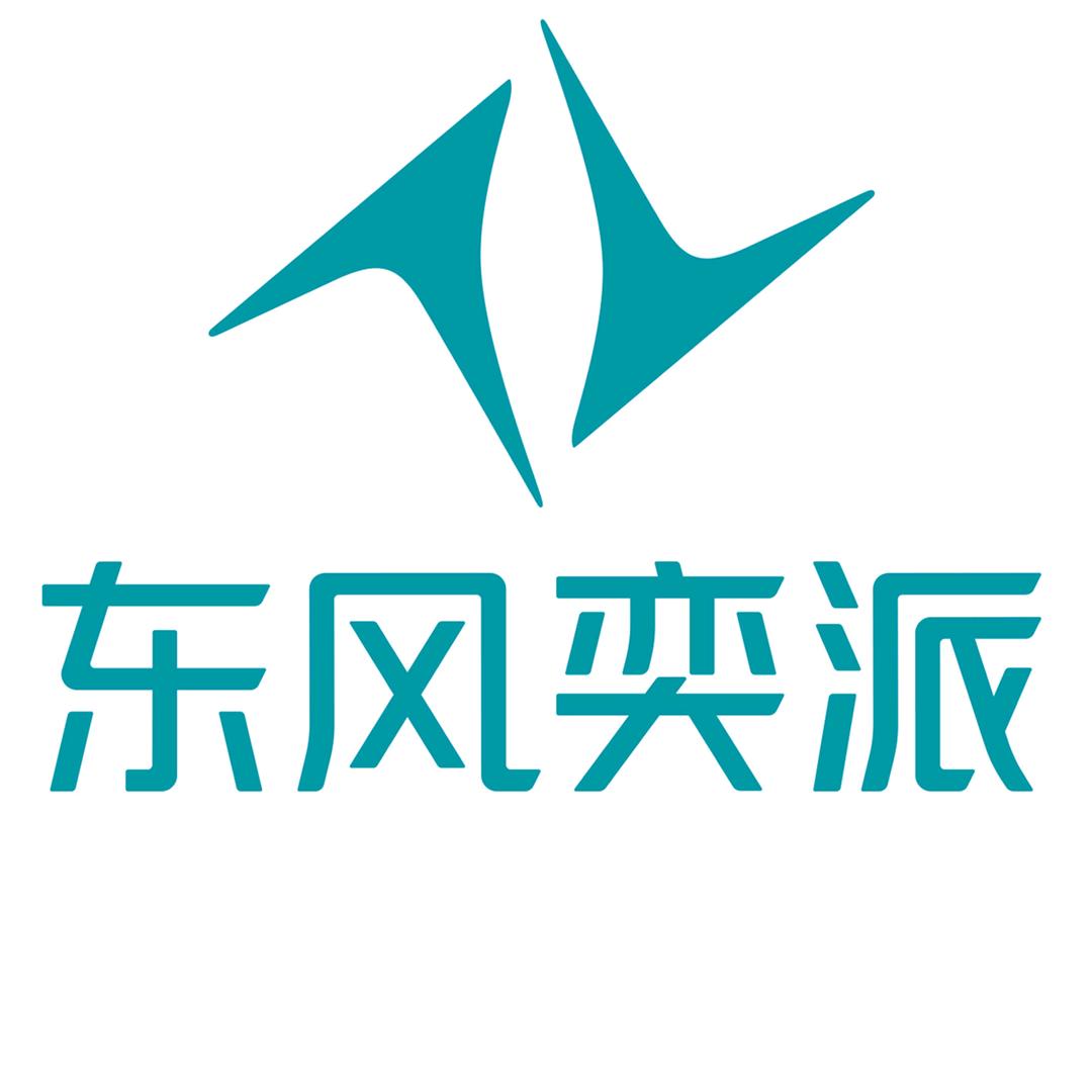 东风奕派直营直播间