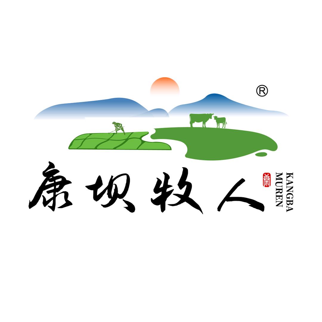 坝上冻山药