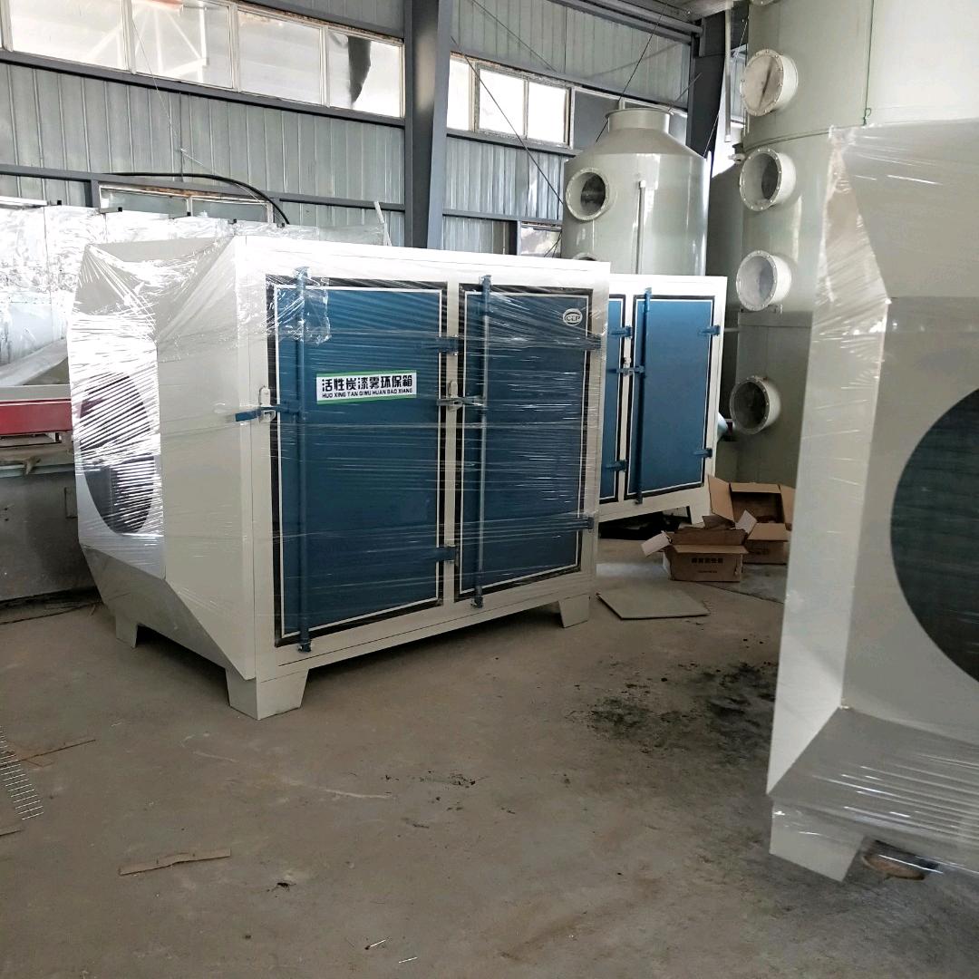 武汉鹏浩轩环保科技