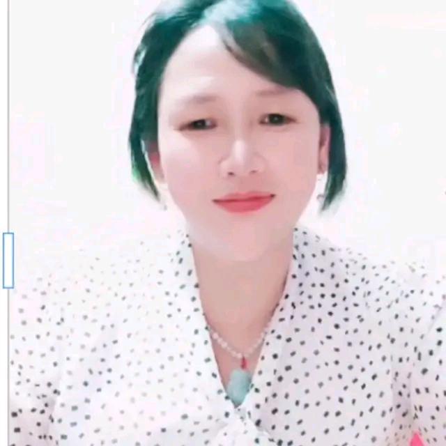 美好