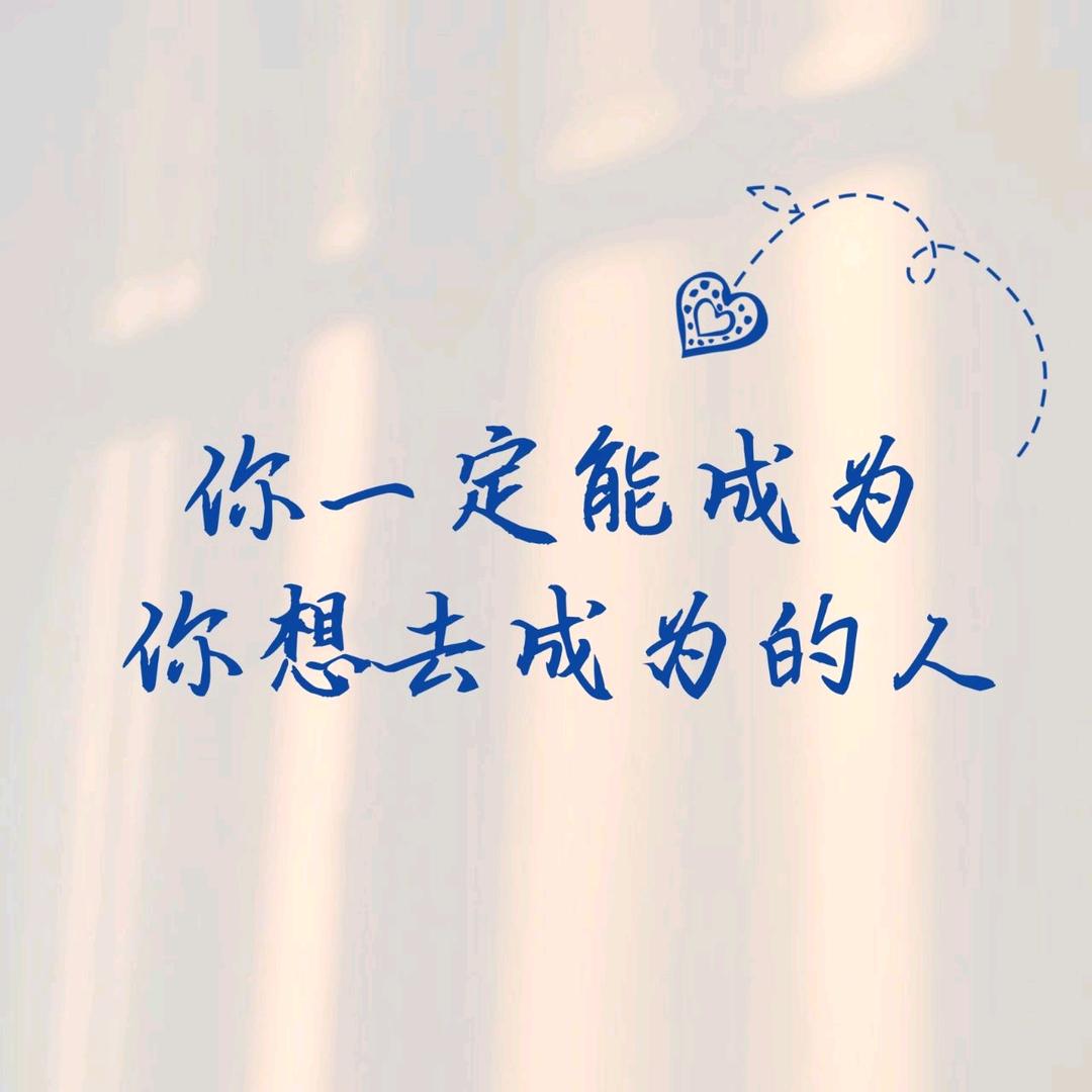 大迈佳