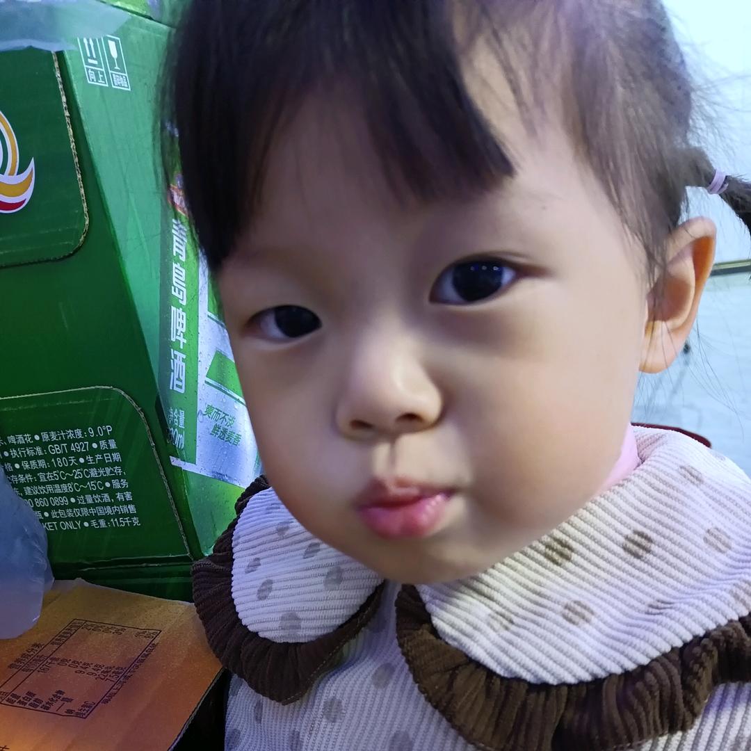 满满一兜