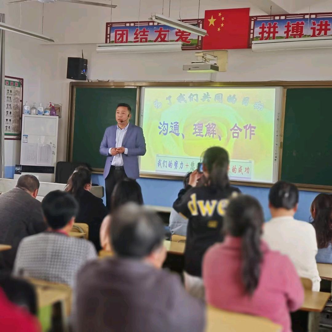 登海.先锋谢集店