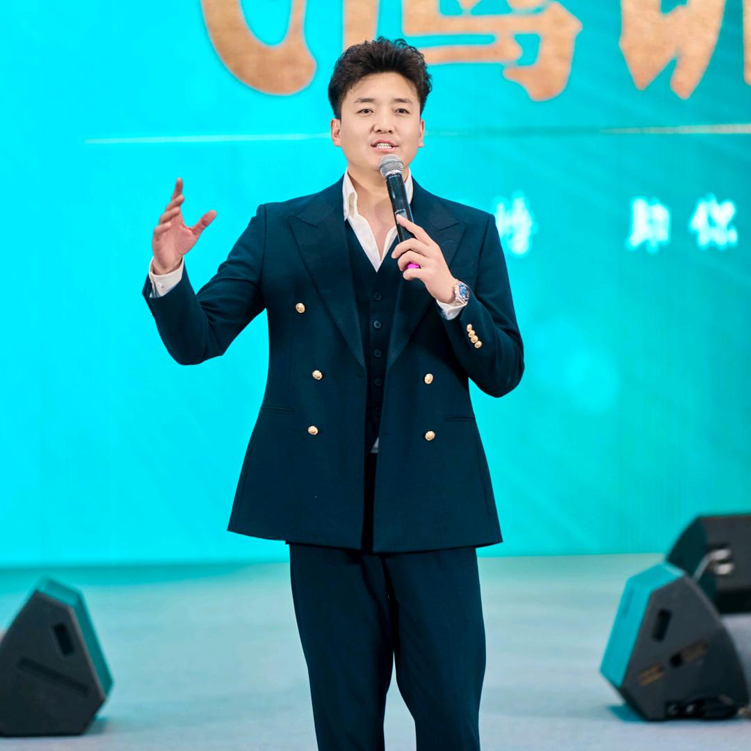 一明