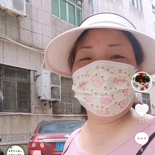 酷姐百货