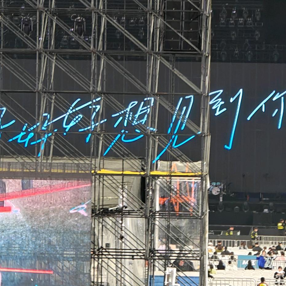 叽哩哇啦