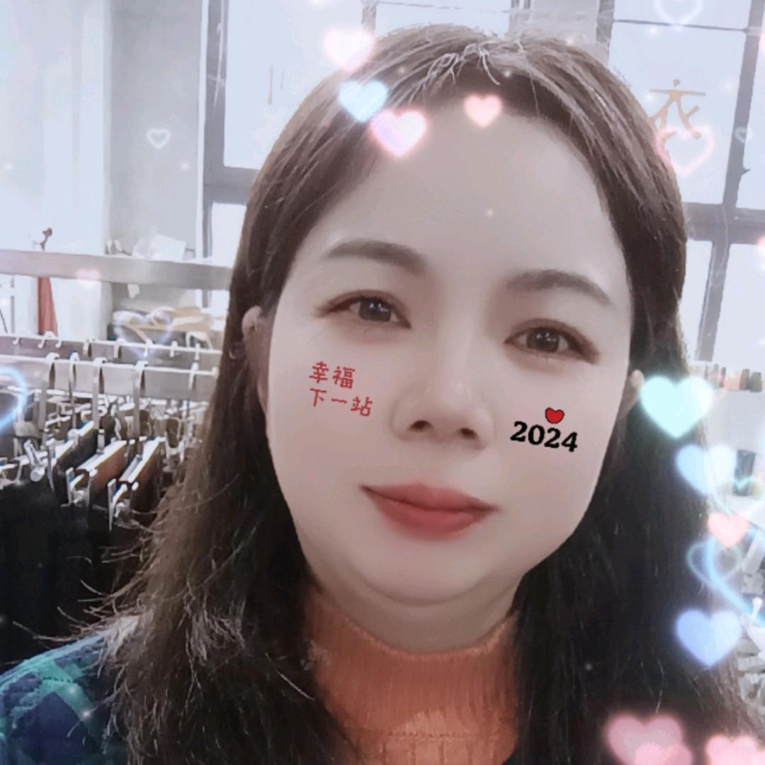 丽丽专业修改衣服（路劲城十里农贸市场店）