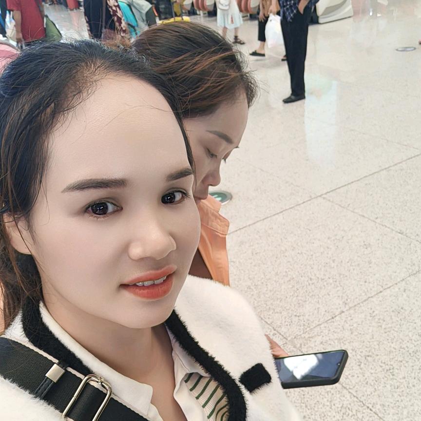 思念