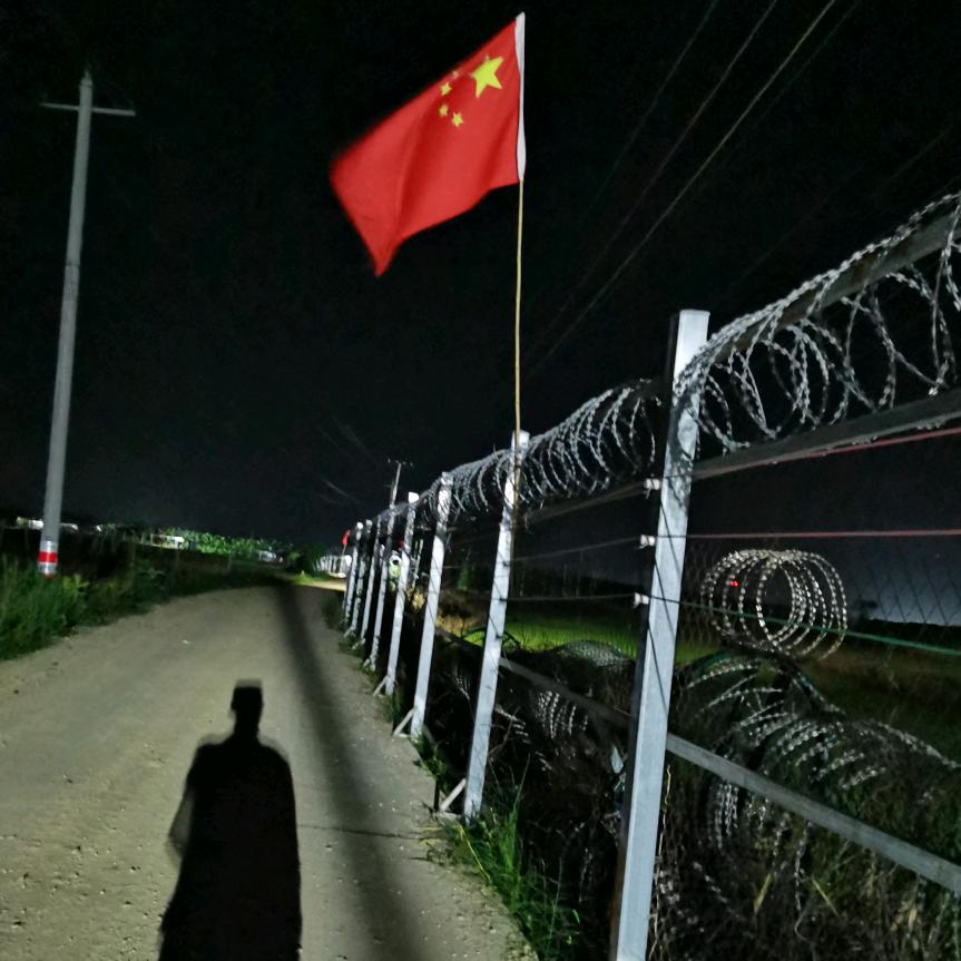 ꧁ღ俊🇨🇳꧂