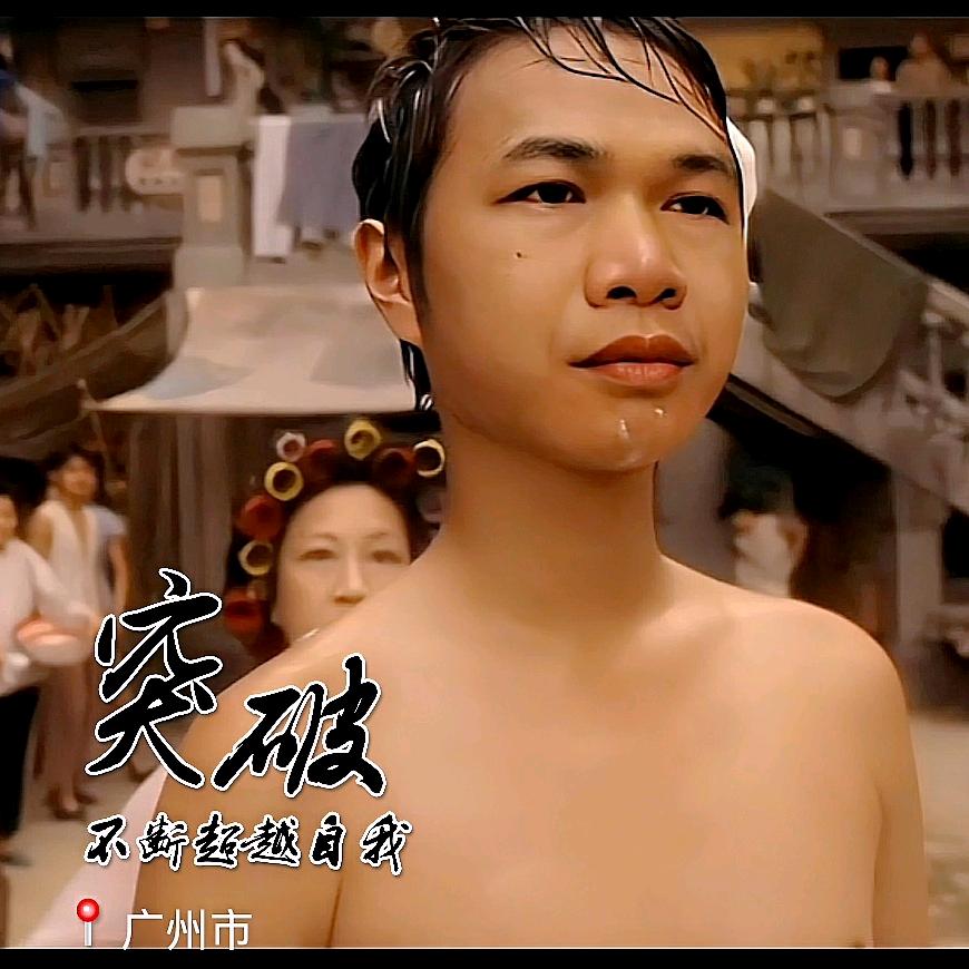 @阿敢（法号能忍）