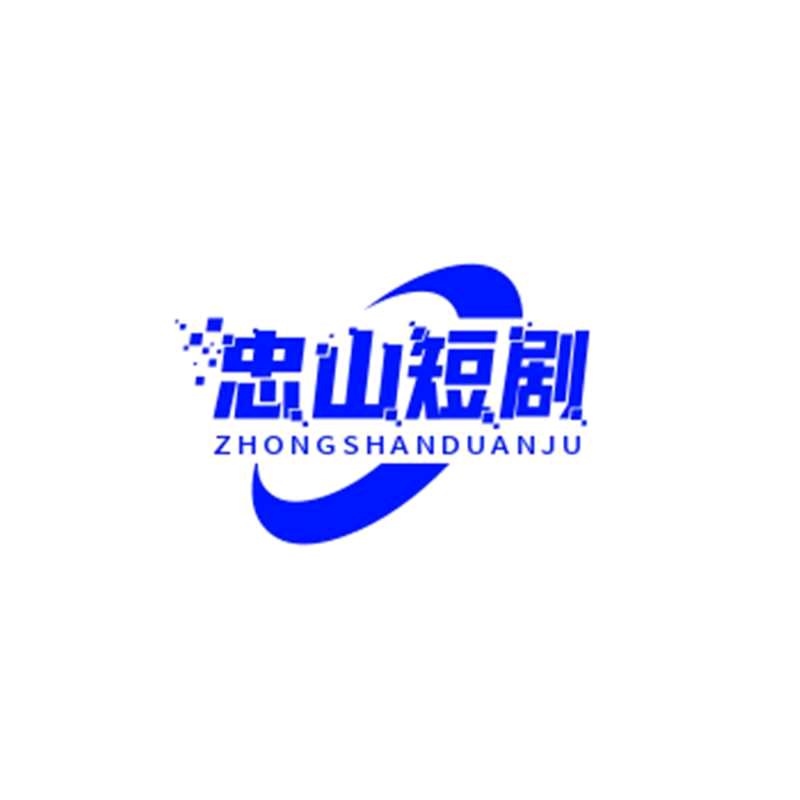 瑶瑶好物