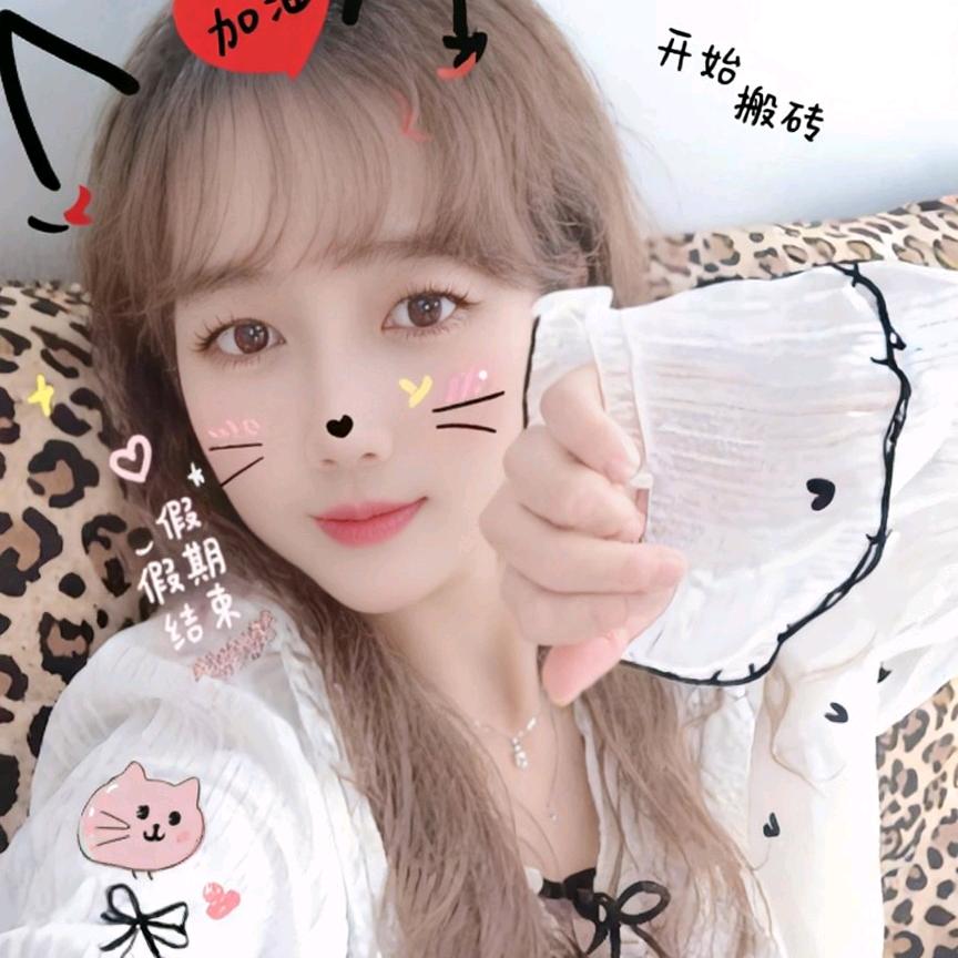 🍃情路❤️慢慢💚陪你💞一起走💐