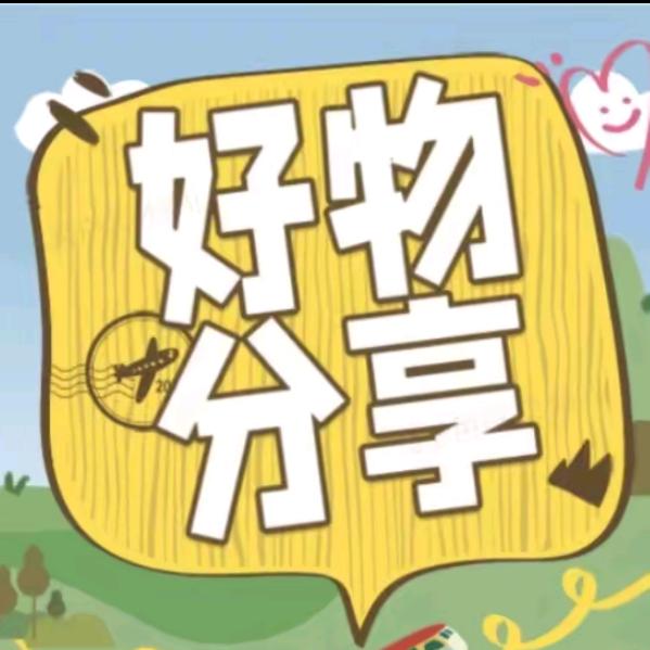 飞哥直播优品返场