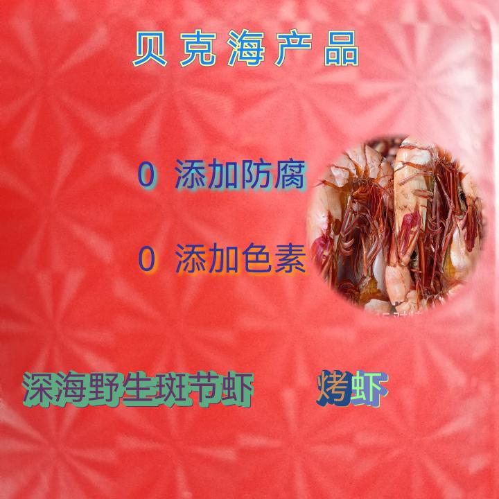 小贝333