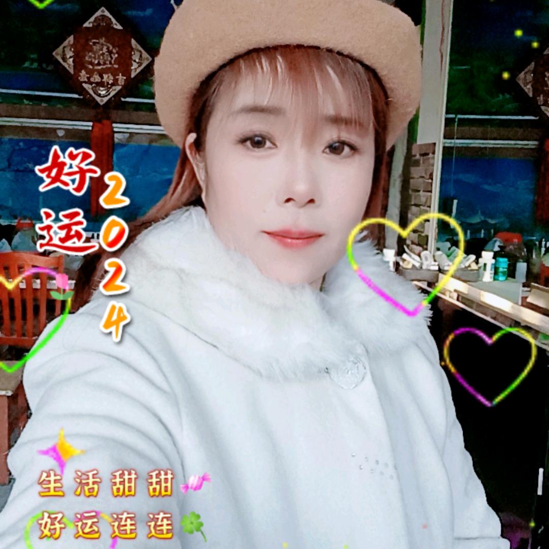含羞草