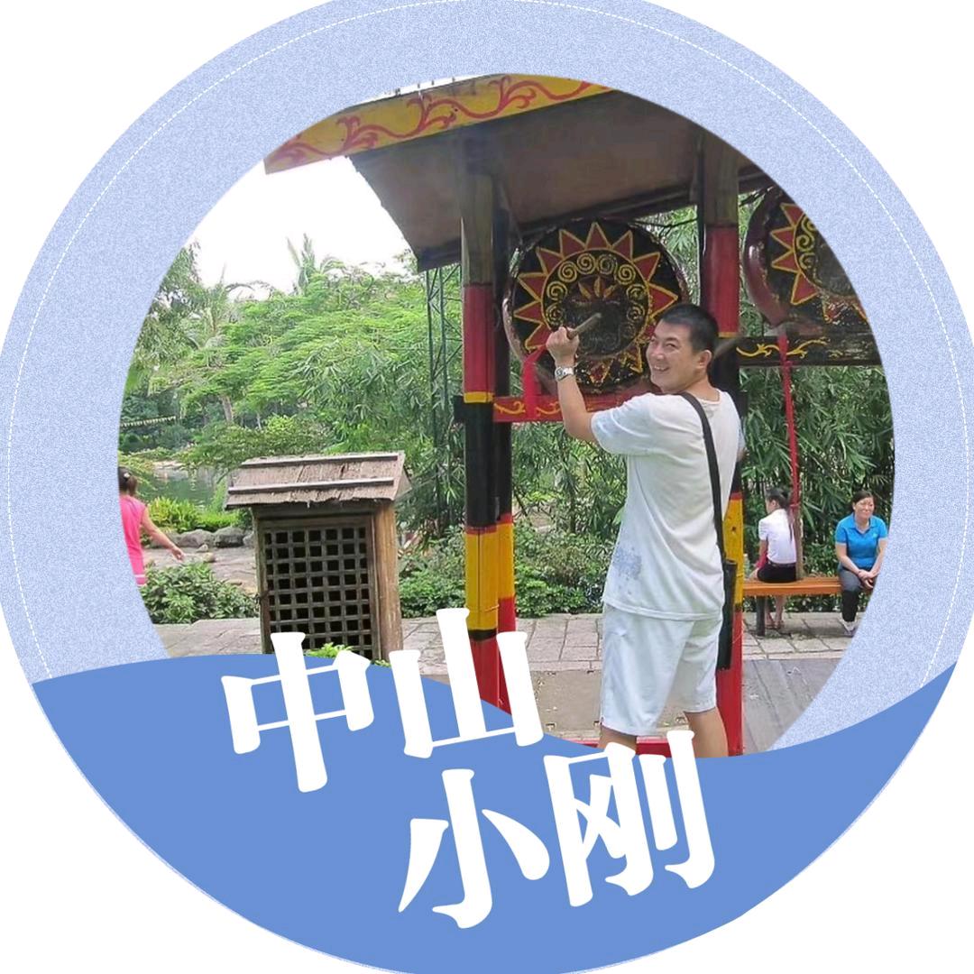 中山小刚电动车售后客服号