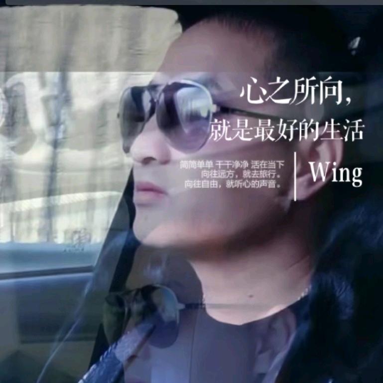 垚