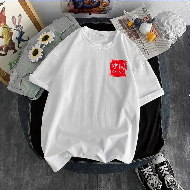 纯嘉服装店