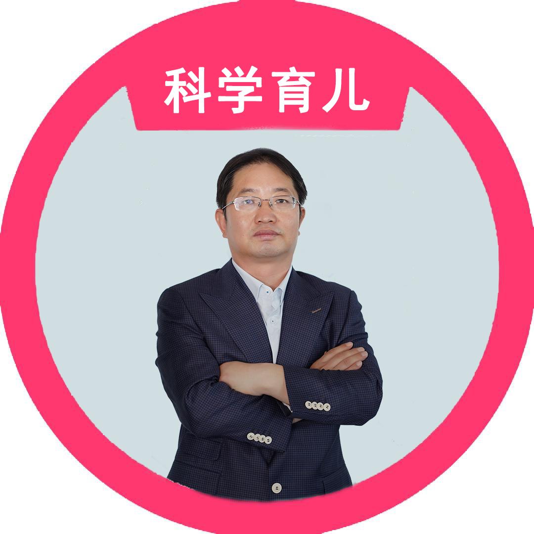 波波老师讲教育规划