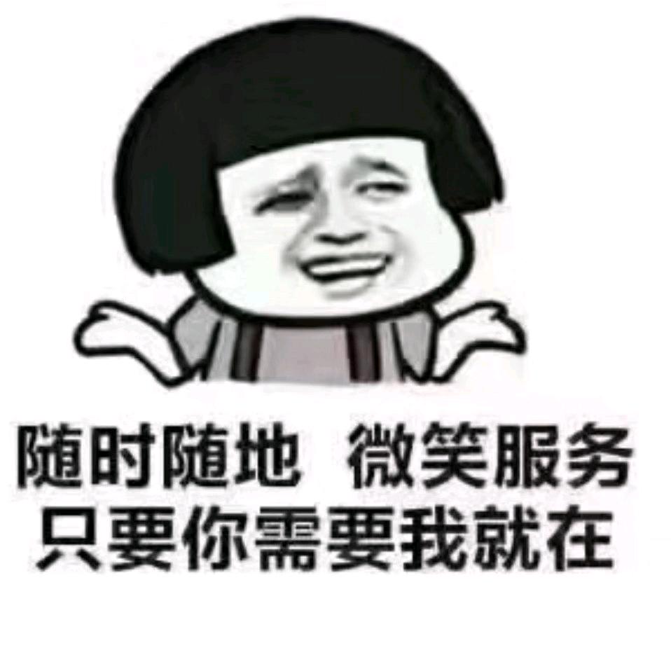 吉群机械