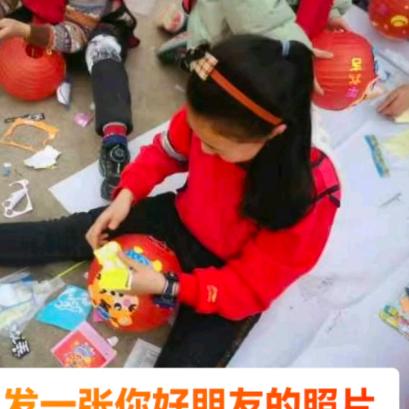 小  琪