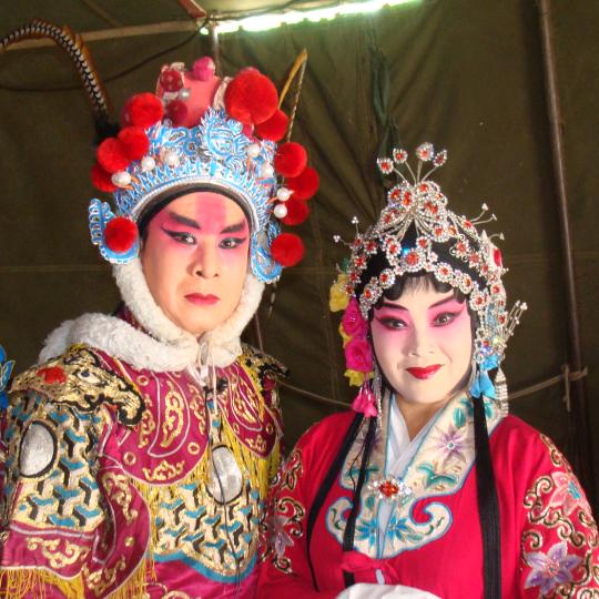 戏曲人生郭香清