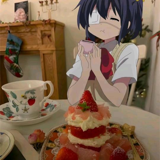 穗杆