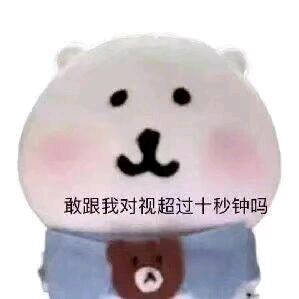 A十七
