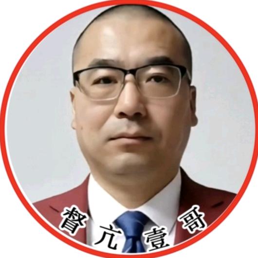 督亢①哥💦