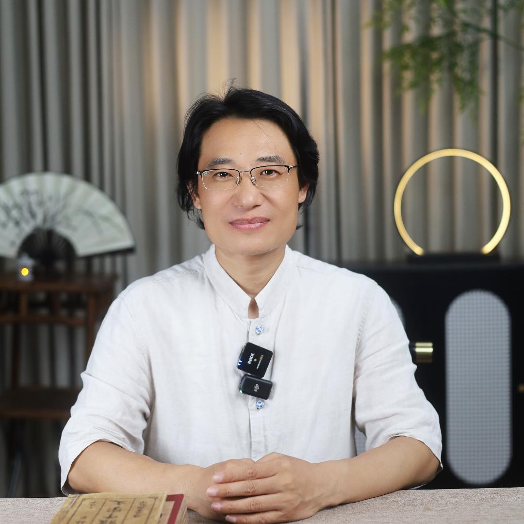 武当道家智慧