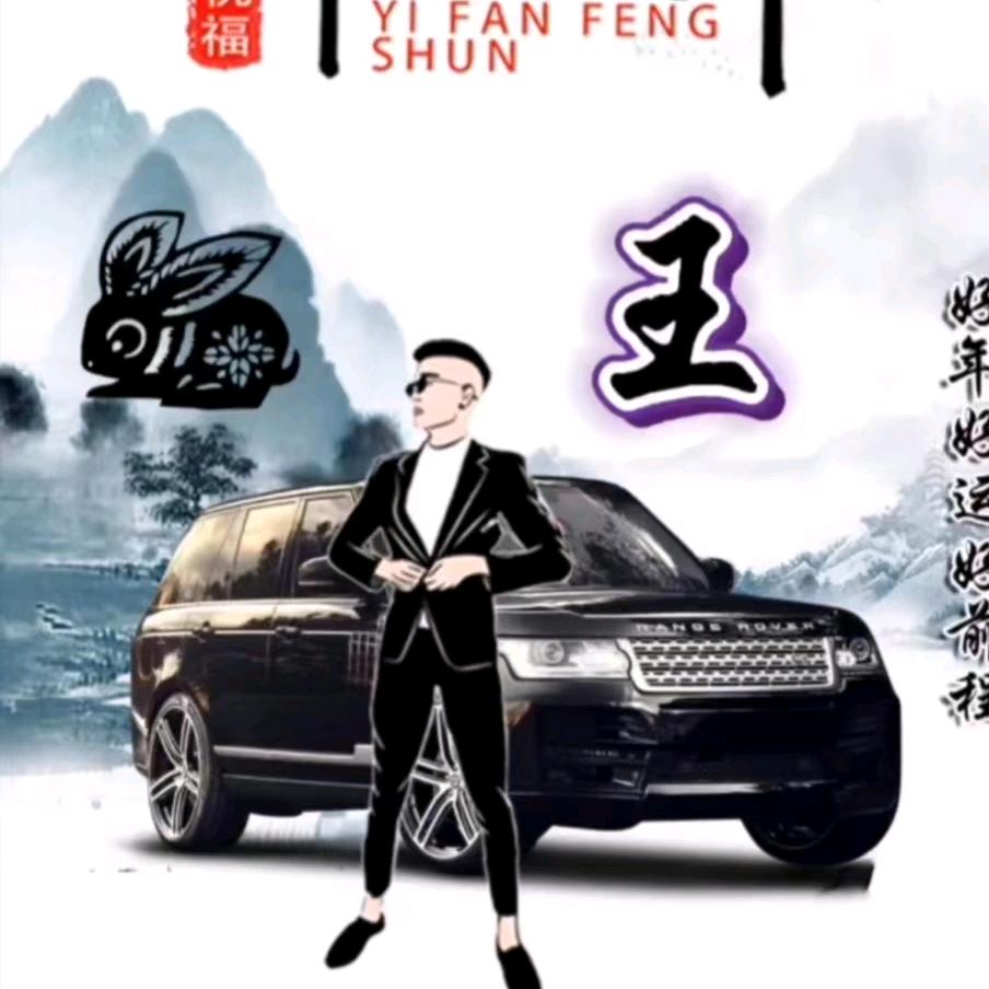 ꧁珍惜有你꧂