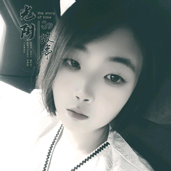 😽刘先生家的张小姐😺