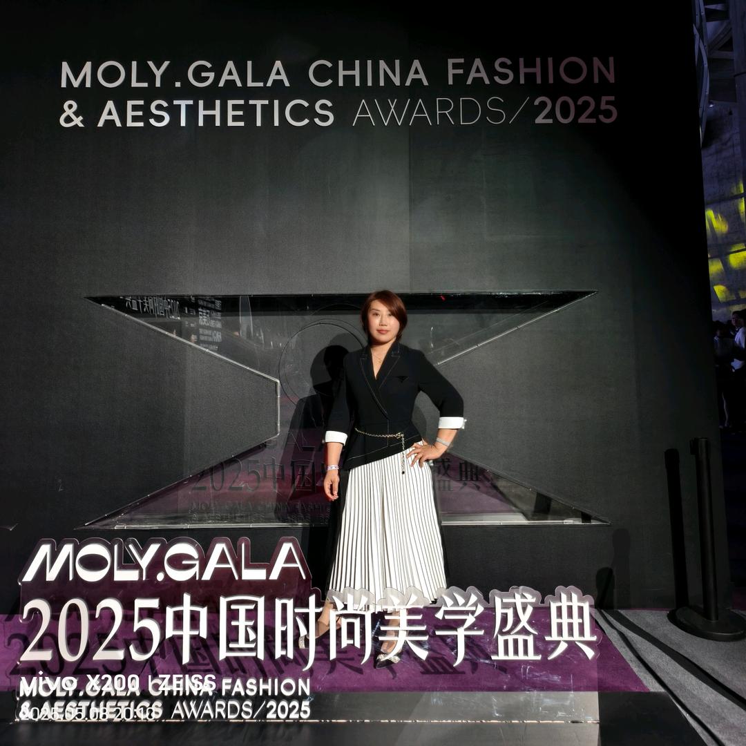 安娜变美中心 2号