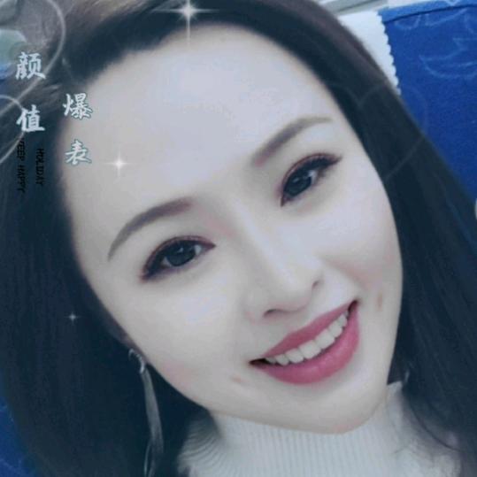 艳子🎤