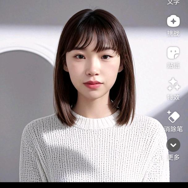 梅梅
