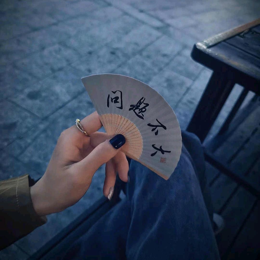 ໑ຼₒ₂₄ღ一叶᭄暴富💞