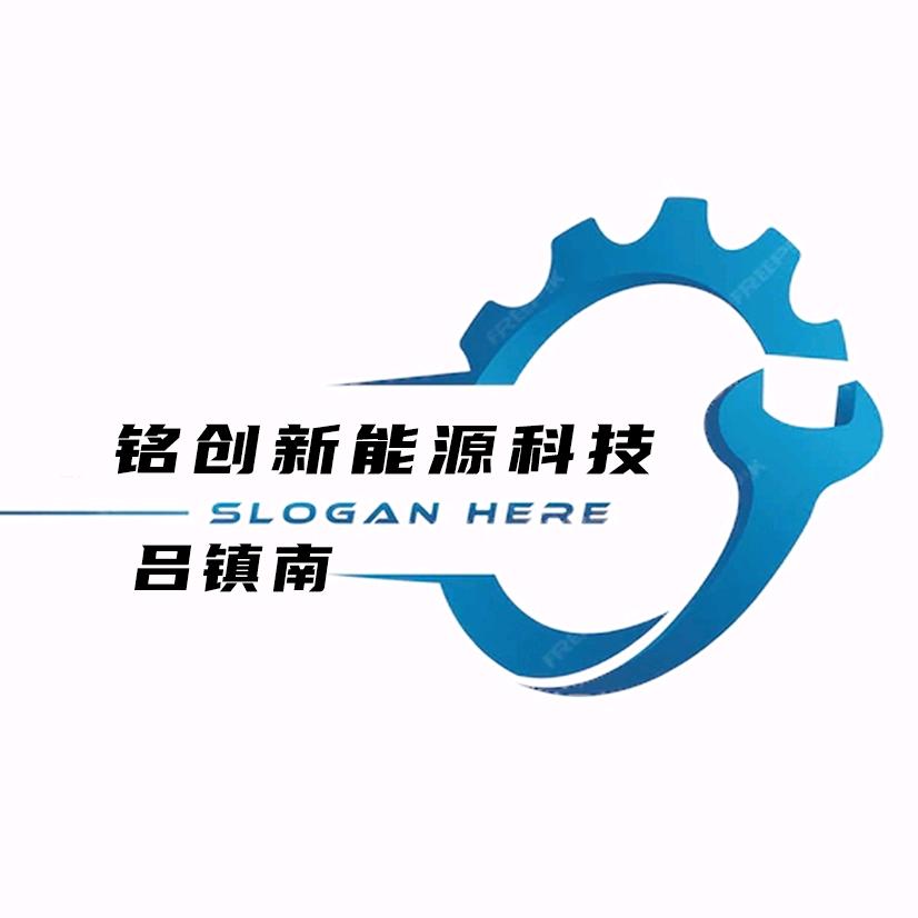 控制器吕老师