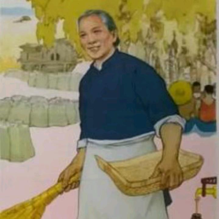 村婆