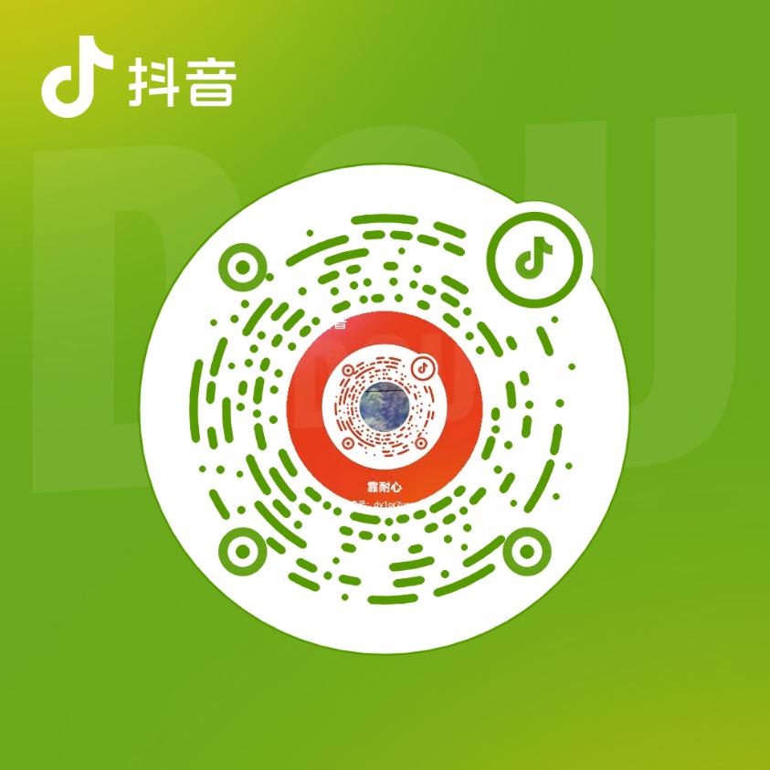 享通天崖