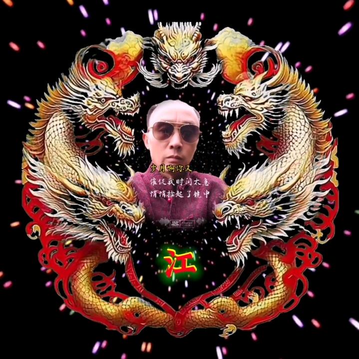 望月追忆！拒绝私聊😥👩