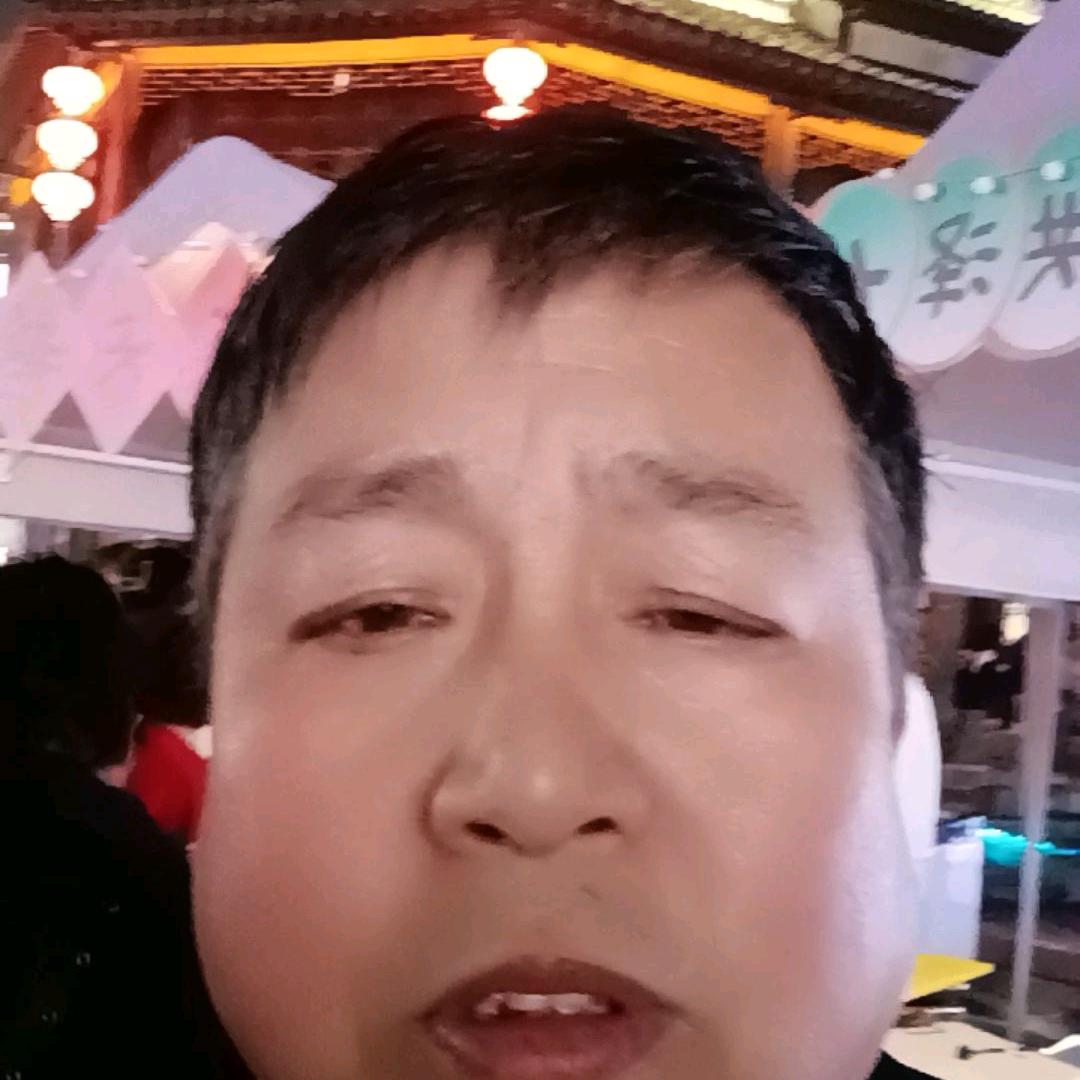 老二串串