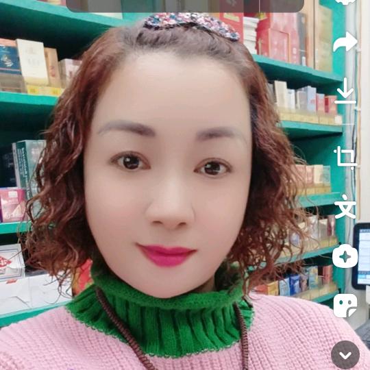 鱼美人