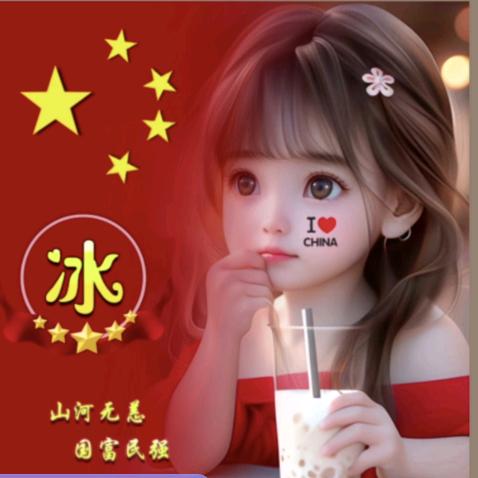 沉默