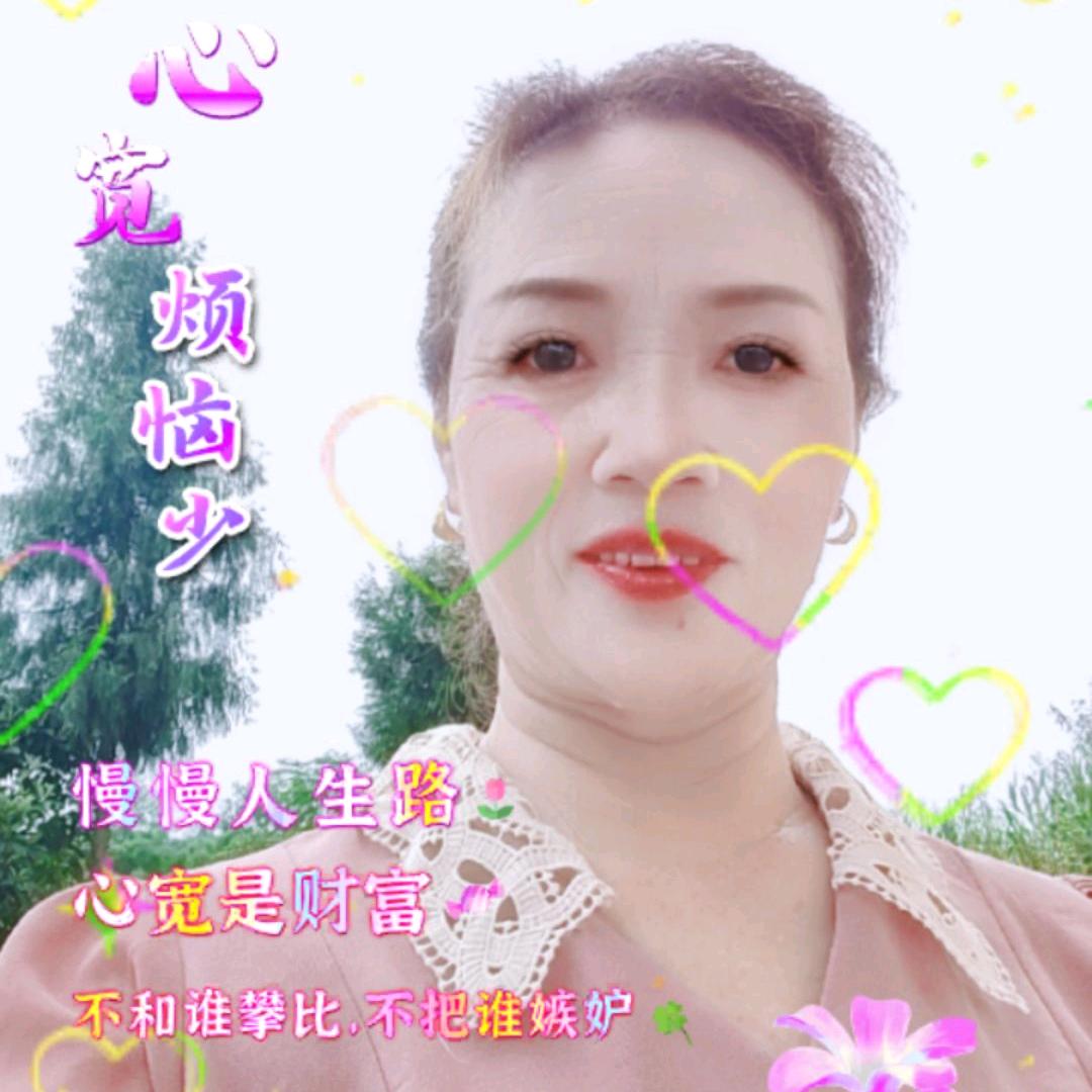 快乐姐【11:00】