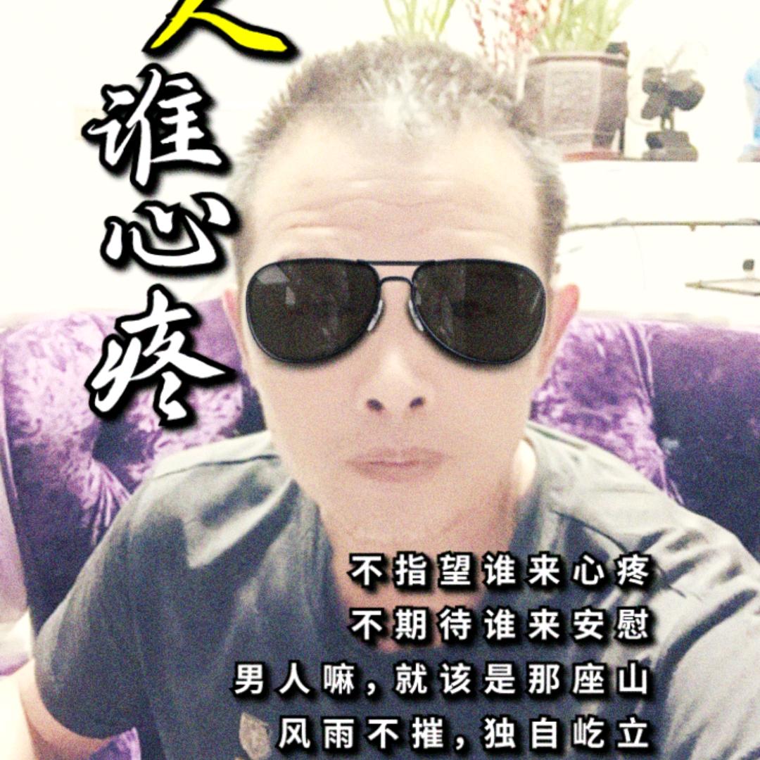 不负韶华