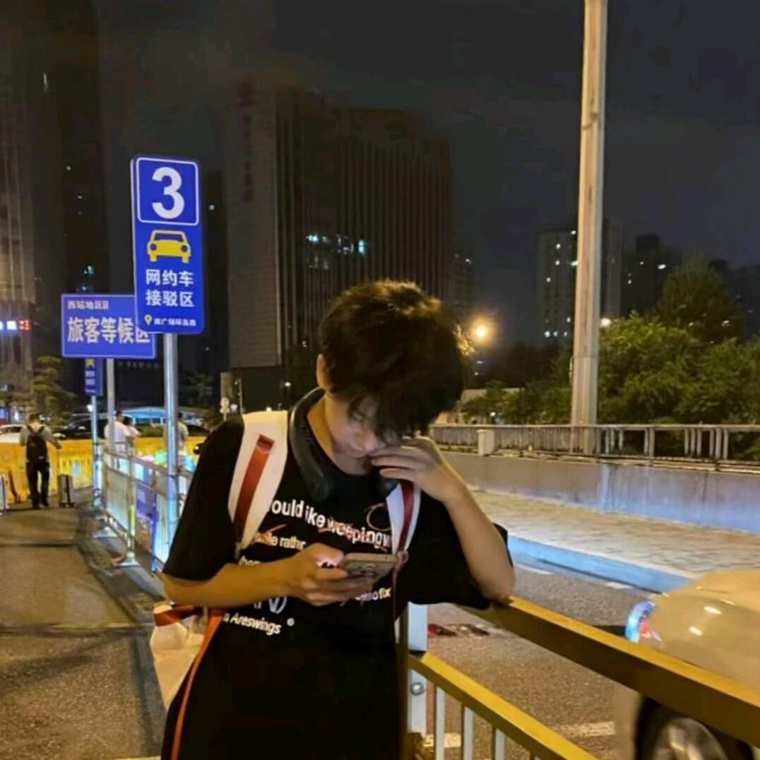难眠