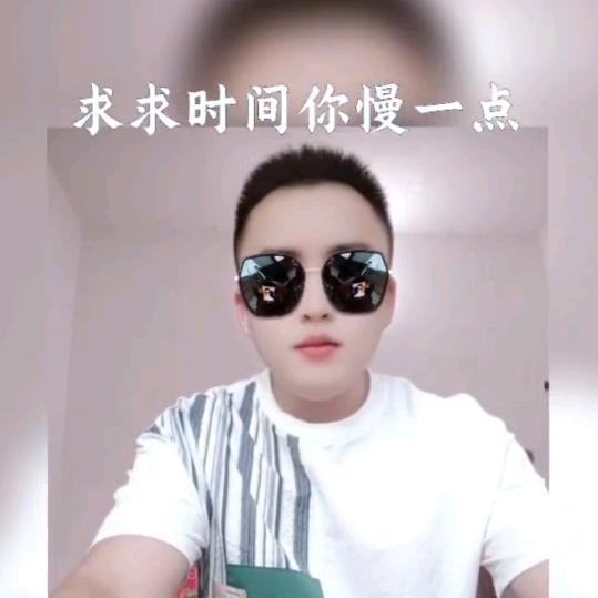 人活一世一场空，何必争争斗斗呢？