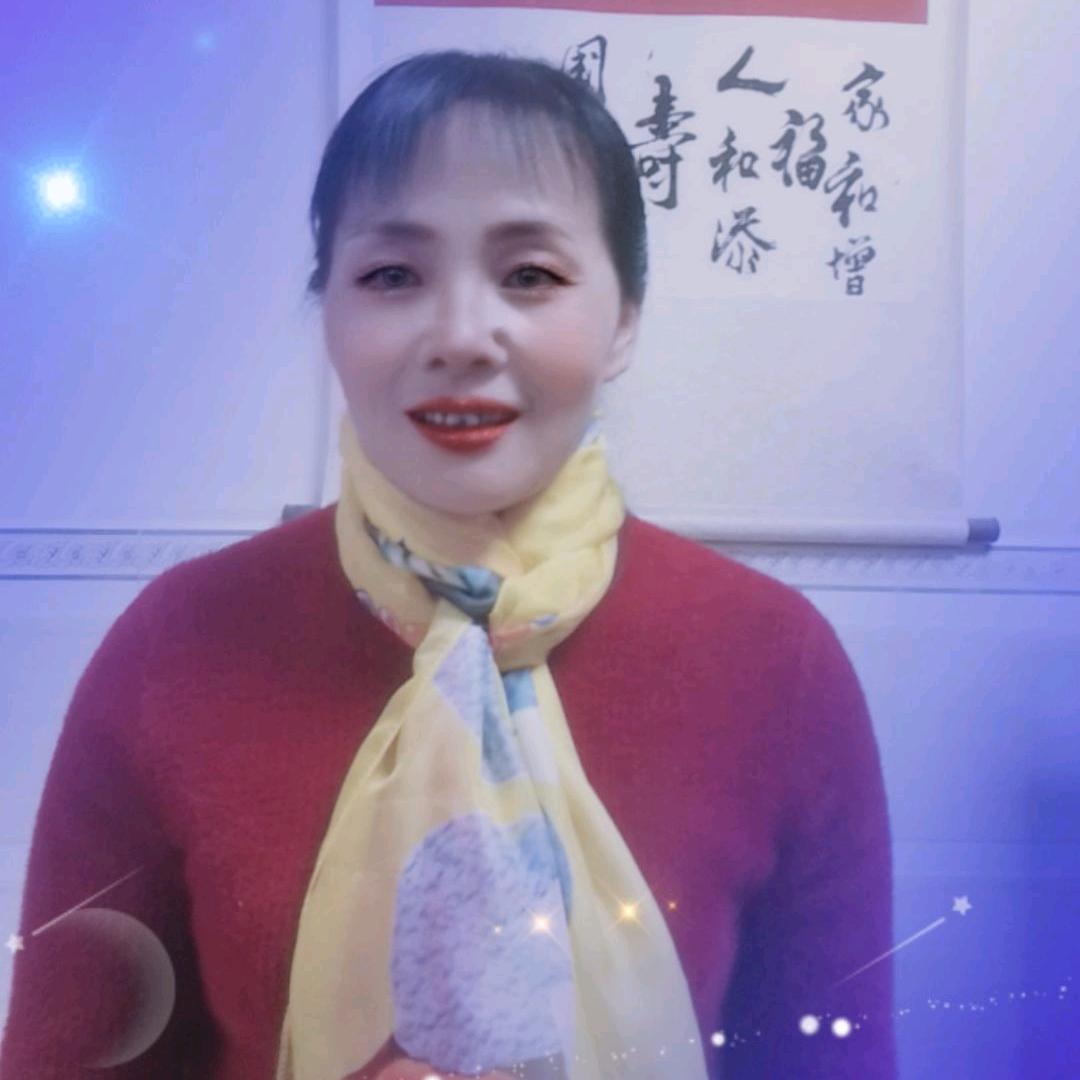 美好世界