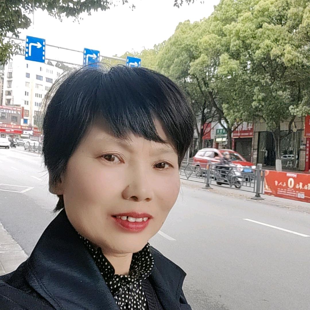 李艳姐