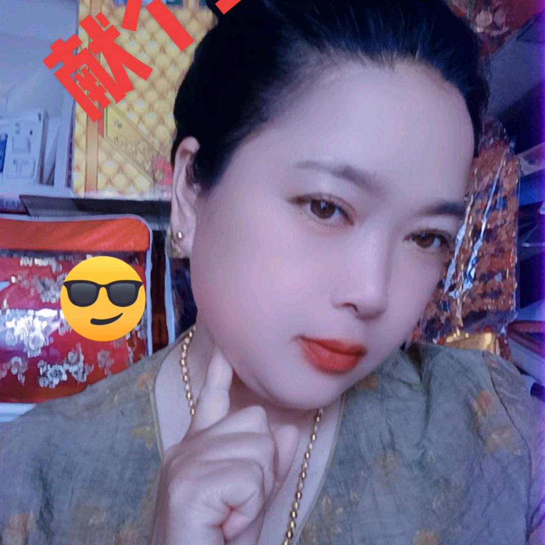 珍惜人生